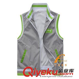 雙層馬甲 男式廣告促銷活動馬甲定做翻領(lǐng)雙層撞色文化馬夾訂制logo廠家