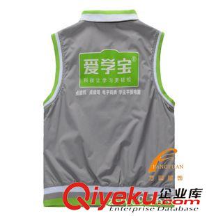 雙層馬甲 男式廣告促銷活動馬甲定做翻領(lǐng)雙層撞色文化馬夾訂制logo廠家