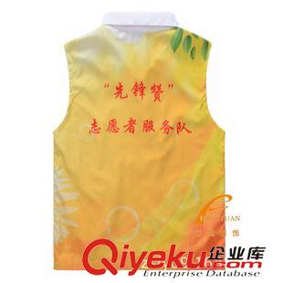 雙層馬甲 熱升華印花馬甲定做志愿者數(shù)碼印花個性馬甲訂制logo廠家直供馬夾