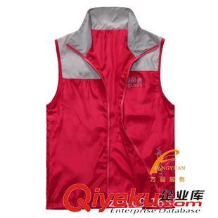 雙層馬甲 唯品會拼色撞色工作男女同款馬夾定做訂制logo兩面穿廣告活動馬甲