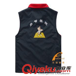 工服 廠服  店服 黑色男式加絨馬甲訂制logo中厚保暖廣告宣傳馬夾定做中山生產廠家原始圖片2