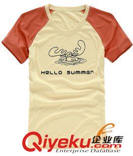 圓領T恤 印花圓領T恤訂制logo廠家批發tj短袖全棉卡通休閑體恤定做