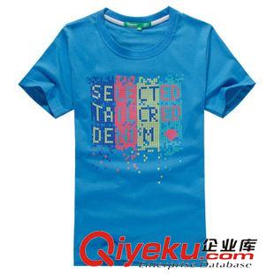 圓領T恤 印花休閑T恤定做來圖來樣代加工短袖t恤男式圓領時尚全棉t恤定制