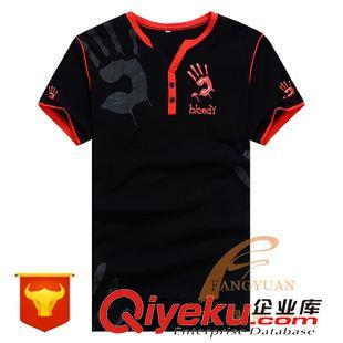 V領(lǐng)T恤 藍(lán)色V立領(lǐng)T恤定做實(shí)力商家修身時(shí)尚男式青年短袖體恤訂制logo廠家