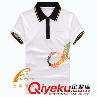 V領T恤 V領全棉數碼印花T恤衫 可來樣訂做各各印花工藝的T恤衫