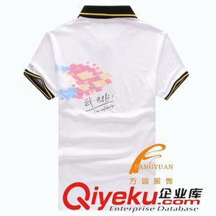 翻領(lǐng)T恤 男士翻領(lǐng)衫定制文化衫男女統(tǒng)款T恤定做廠家休閑特色印花T恤訂購原始圖片2