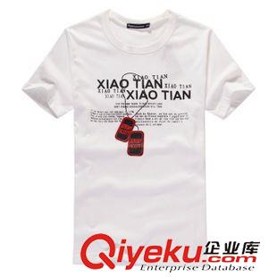 廣告t恤 印花圓領(lǐng)T恤訂制logo廠家批發(fā)tj短袖全棉卡通休閑體恤定做
