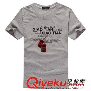 廣告t恤 印花圓領(lǐng)T恤訂制logo廠家批發(fā)tj短袖全棉卡通休閑體恤定做