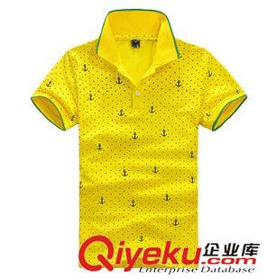 廣告t恤 花點個性t恤定制純棉文化廣告T恤定做手機促銷工作男士t恤定做