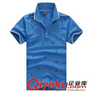 廣告t恤 花點(diǎn)個(gè)性t恤定制純棉文化廣告T恤定做手機(jī)促銷(xiāo)工作男士t恤定做原始圖片2