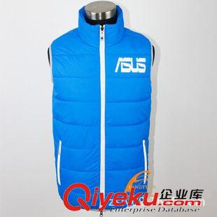 未分類 華碩棉馬甲定做男式休閑夾棉馬甲訂購(gòu)修身純色保暖馬夾訂制廠家