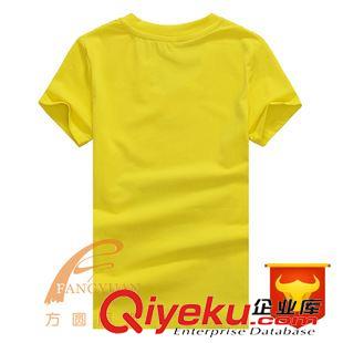 未分類 黃色V領全棉吸汗男式體恤定做直銷廠家精梳棉短袖卡通T恤訂制logo