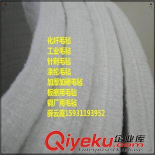 服裝用氈 家居裝飾毛氈 廠家供應淺駝色軟硬PET滌綸針刺無紡布 不織布 戟絨布 非織造布