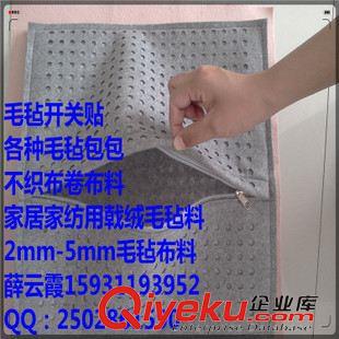 服裝用氈 家居裝飾毛氈 廠家供應淺駝色軟硬PET滌綸針刺無紡布 不織布 戟絨布 非織造布