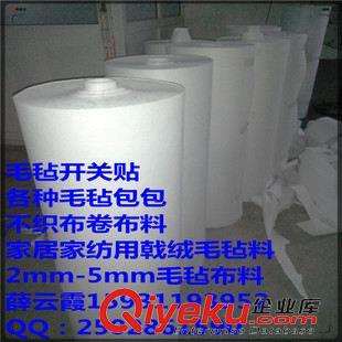 服裝用氈 家居裝飾毛氈 廠家供應淺駝色軟硬PET滌綸針刺無紡布 不織布 戟絨布 非織造布原始圖片2