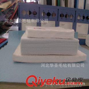 未分類 南宮廠家直銷加厚白色滌綸化纖毛氈 工業毛氈 加厚羊毛氈 可加硬