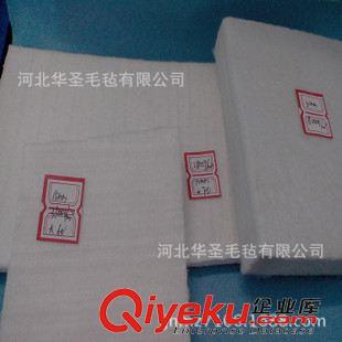 未分類 南宮廠家直銷加厚白色滌綸化纖毛氈 工業毛氈 加厚羊毛氈 可加硬原始圖片2
