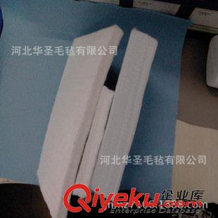未分類 南宮廠家直銷加厚白色滌綸化纖毛氈 工業毛氈 加厚羊毛氈 可加硬原始圖片3