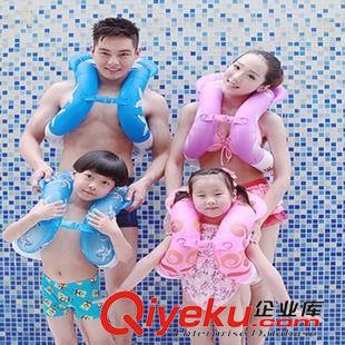 游泳工具 泳樂寶 正品四代游樂寶 正品如魚得水 泳樂寶第四代 學(xué)游泳圈原始圖片2