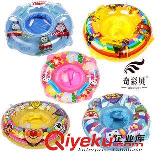 游泳工具 奇彩貝新款流行沙灘球 充氣沙灘球 兒童游泳充氣球 嬰兒玩具