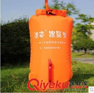 游泳工具 浪姿跟屁蟲 L-901漂流袋浮漂跟屁蟲游泳裝備必備 游泳浮圈原始圖片2
