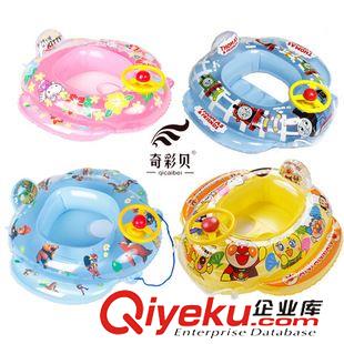 游泳工具 奇彩貝 寶寶加厚帶方向盤飛機座艇 兒童泳圈 嬰兒游泳圈脖圈原始圖片2
