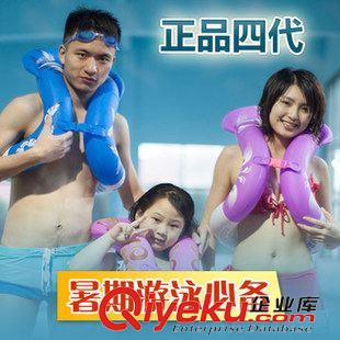 戶外用品 奇彩貝新款流行沙灘球 充氣沙灘球 兒童游泳充氣球 嬰兒玩具