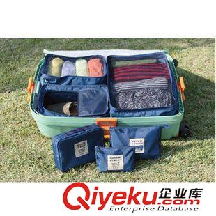 戶外用品 旅游戶外 多功能旅行鞋袋/鞋包 球鞋高跟鞋收納包套裝內(nèi)衣整理袋原始圖片2