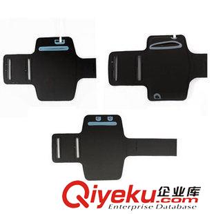 戶外用品 手機(jī)臂包 跑步臂套 iphone4s 三星蘋果5S腕包多功能戶外臂帶原始圖片3