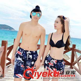 女式沙灘褲 夏季大碼休閑速干男 情侶沙灘褲 泳衣三件套 沙灘褲男 游泳衣