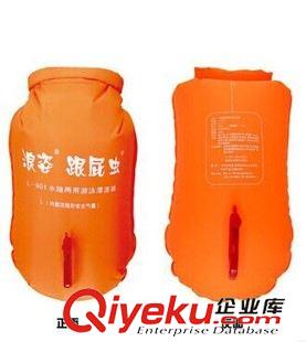 跟屁蟲 浪姿跟屁蟲 L-901漂流袋浮漂跟屁蟲游泳裝備必備 游泳浮圈原始圖片3