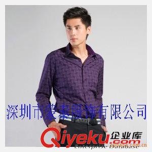 男士襯衫 供應(yīng)深圳男款襯衫、寶安休閑襯衫、龍華襯衫、職業(yè)襯衫定做廠家