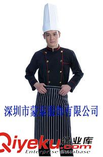 廚師服 供應廚師服、飯店工作服、短袖廚師服、餐廳廚師服、飯店廚師服