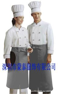 廚師服 供應(yīng)長(zhǎng)袖廚師服、廚房工作服、酒店廚師服、料理服、廚師白大褂