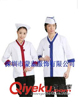 廚師服 供應長袖廚師服、廚房工作服、酒店廚師服、料理服、廚師白大褂原始圖片2