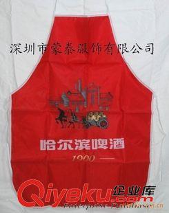 廚師服 供應深圳防水圍裙、廣告圍裙、家用圍裙、印花圍裙、促銷圍裙訂做原始圖片3