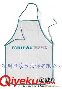 廚師服 供應深圳寶安防水圍裙、龍崗印花圍裙、廣告促銷圍裙、家用圍裙