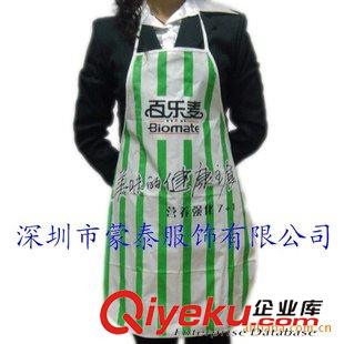 廚師服 供應(yīng)深圳服裝廠廣告圍裙、防水圍裙、印花圍裙、促銷圍裙廠家訂做