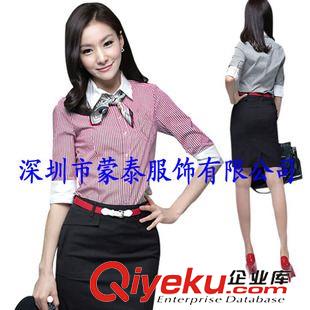 女式套裝 供應(yīng)深圳寶安女士西裝、女士職業(yè)西服套裝、女士商務(wù)西服套裝訂做