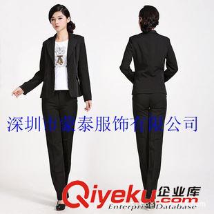 女式套裝 廠家供應(yīng)深圳女士職業(yè)套裝、龍華套裝、南山女士西服套裝訂做原始圖片2