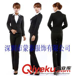 女式套裝 供應(yīng)深圳女士西服、羅湖西服套裝、南山女士西服套裝訂做廠家