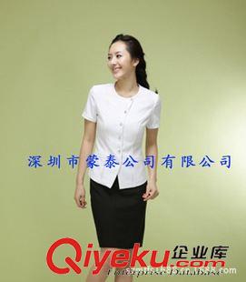 女式套裝 供應女式西服、女式西裝、職業裝、職業套裝、女士制服定做