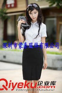 女式套裝 廠家供應深圳女士西裝、羅湖女士職業套裝、女士商務套裝訂做廠家