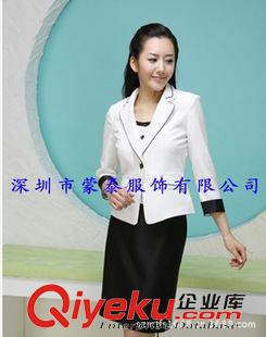 女式套裝 深圳廠家供應(yīng)女士職業(yè)套裝、女士酒店西裝、女士商務(wù)套裙訂做廠家