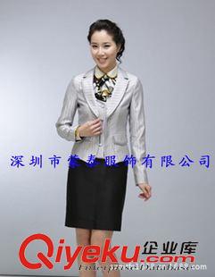 女式套裝 深圳廠家供應(yīng)女士職業(yè)套裝、女士酒店西裝、女士商務(wù)套裙訂做廠家