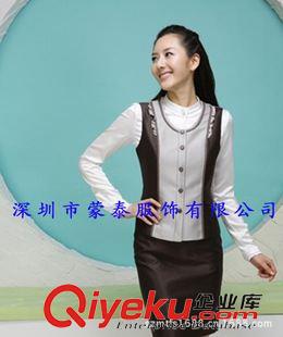 女式套裝 深圳廠家供應(yīng)女士職業(yè)套裝、女士酒店西裝、女士商務(wù)套裙訂做廠家