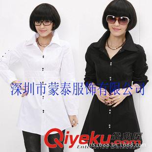女式襯衫 廠家供應女士襯衫、深圳女士短袖襯衣、女士商務襯衫、襯衣訂做原始圖片3