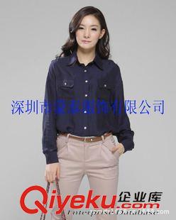 女式襯衫 廠家供應(yīng)深圳女士長(zhǎng)袖襯衫、石巖休閑襯衫、布吉格子、條紋襯衫！原始圖片2
