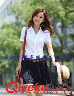 女式襯衫 供應深圳寶安襯衫、東莞職業襯衣、廣州男士女士襯衫廠家訂做