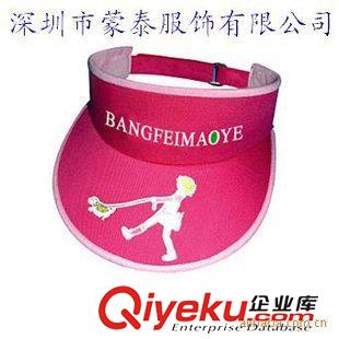 帽子 供應(yīng)空頂帽、廣告帽、鴨舌帽、貝雷帽、高爾夫帽、棒球帽訂做廠家原始圖片3